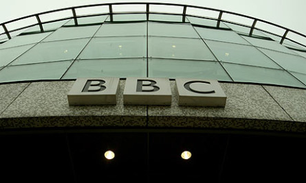 BBC Televizní centrum (foto: archiv)